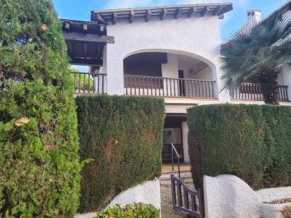 Exterior view of House or chalet for sale in Calafell  with Heating, Terrace and Storage room