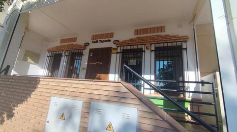 Photo 2 of Premises to rent in Calle Francisco Montiel, 20, Zafra, Badajoz