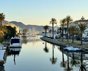 Vista exterior de Pis en venda en Empuriabrava amb Calefacció i Moblat