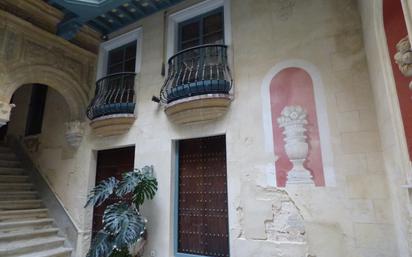 Exterior view of Flat for sale in  Cádiz Capital  with Terrace, Storage room and Balcony