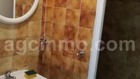 Bathroom of Premises to rent in Valladolid Capital