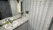 Bathroom of Flat for sale in Valladolid Capital  with Heating