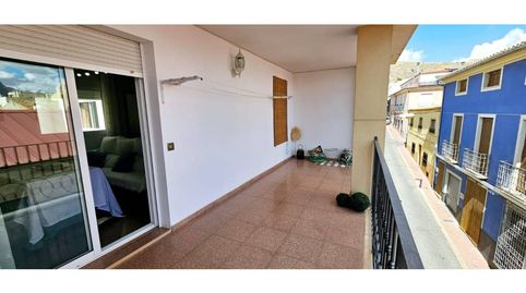 Foto 4 de Casa adosada en venta en Calle Marchante, 21, Jumilla, Murcia
