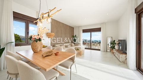 Foto 5 de Casa adosada en venda a Balcón de Ponoig - Polop Paradis - Polop Hills, Polop