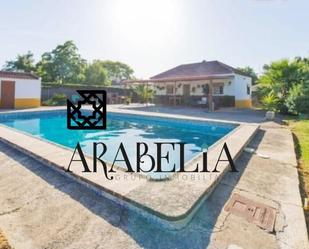 Exterior view of House or chalet for sale in  Córdoba Capital  with Air Conditioner and Swimming Pool