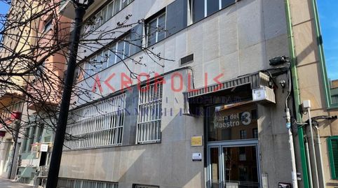 Foto 4 von Gebaude zur Miete in Avenida Alfonso IX, Las Viñas, Zamora Capital