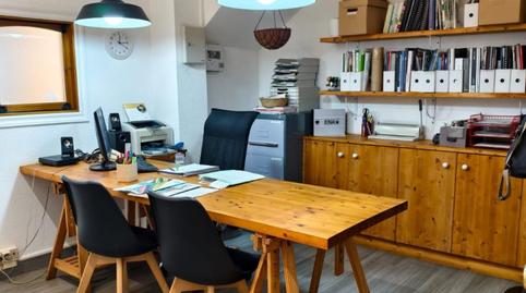 Photo 2 of Premises for sale in La Romànica, Barberà del Vallès