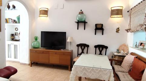 Photo 3 of House or chalet for sale in Hinojos, Huelva