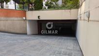Parking of Garage for sale in  Madrid Capital