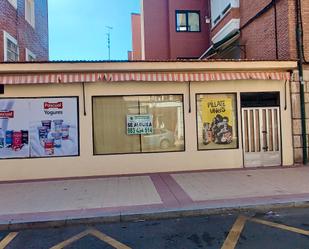 Premises to rent in Valladolid Capital