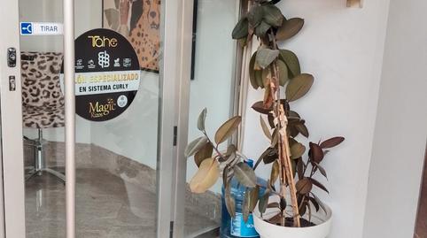 Foto 5 von Geschaftsraum zur Miete in Residencial Triana - Barrio Alto, Las Gabias