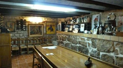 Photo 2 of Premises for sale in Street Monte San Julián, Lourdes, Tudela