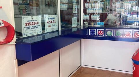 Photo 3 of Premises for sale in Avenida Avda Jose Mesa y Lopez, 80, Guanarteme, Las Palmas de Gran Canaria