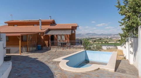 Photo 4 of House or chalet for sale in Calle Nogal, 5, Casco Histórico, Churriana de la Vega