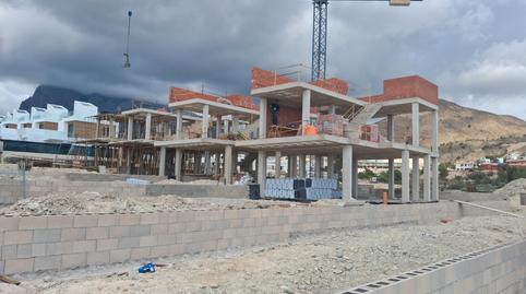 Foto 2 de Casa o xalet en venda a Plaça Alfarella. Sector 11, Balcón de Finestrat - Terra Marina, Alicante