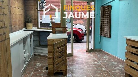 Photo 3 of Premises for rent in Bisbe Messeguer, Instituts - Universitat,  Lleida Capital