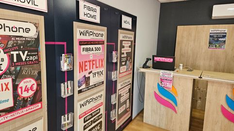 Photo 5 of Premises for rent in Calle Isla de Tabarca, 12, Arroyo del Moro - Noreña, Córdoba Capital