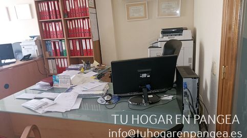 Foto 5 von Geschaftsraum zur Miete in El Álamo, Madrid