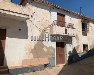 Vista exterior de Finca rústica en venda en Macharaviaya amb Jardí privat, Terrassa i Traster