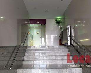 Office for sale in Santander