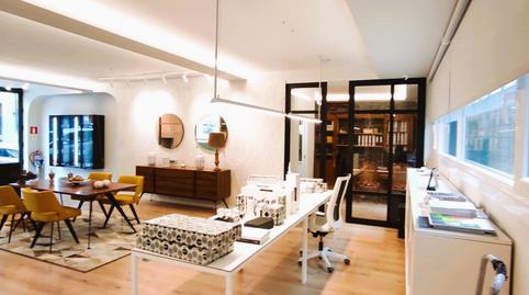 Photo 4 of Premises to rent in N/a, Eibar, Gipuzkoa