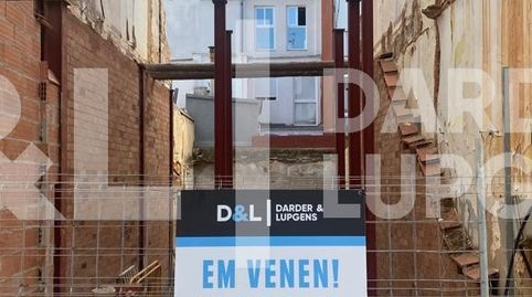 Foto 5 de Residencial en venta en Carrer de Sant Onofre, Centre Vila, Vilanova i la Geltrú