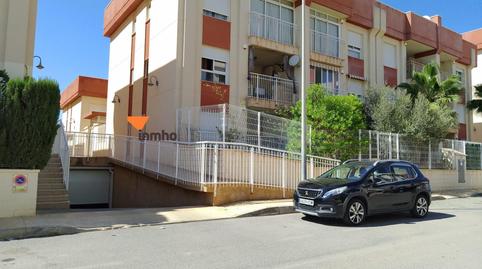 Photo 2 of Garage for sale in Calle Cabo Tiñoso, 6, Villamartín - Las Filipinas, Alicante