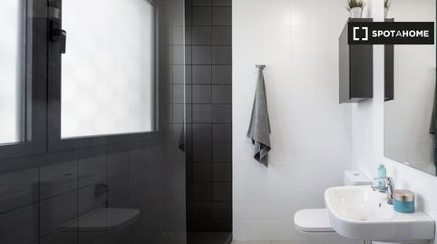 Photo 4 of House or chalet to share in San Ildefonso, Granada