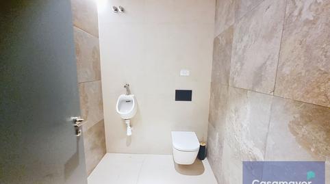 Photo 5 of Premises to rent in Avenida Pintor Xavier Soler, Garbinet - Parque de las Avenidas, Alicante