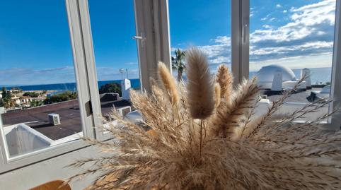 Photo 3 of Study for sale in El Palmeral, Almería