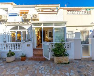 Vista exterior de Casa adosada en venda en Torrevieja amb Aire condicionat i Terrassa