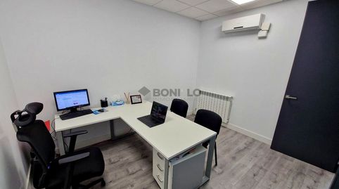 Photo 3 of Commercial properties for rent in Zaragoza, El Pinar - San León - Las Viñas, Teruel Capital