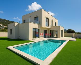 Exterior view of Single-family semi-detached for sale in Donostia - San Sebastián   with Air Conditioner, Heating and Private garden