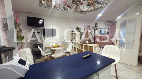 Foto 5 de Casa o xalet en venda a Arco Norte - Avda. España, Dos Hermanas