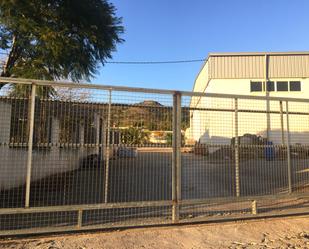 Exterior view of Industrial buildings for sale in Castellón de la Plana / Castelló de la Plana