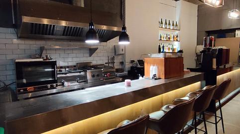 Foto 5 von Geschaftsraum zur Miete in Avinguda de Les Comarques Catalanes, 1, Móra d'Ebre, Tarragona