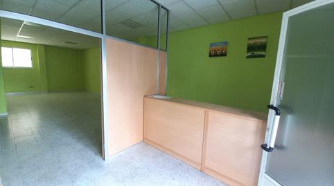 Photo 2 of Premises to rent in Agra del Orzán - Ventorrillo, A Coruña