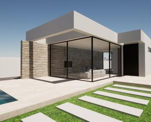 Exterior view of Industrial land for sale in Chiclana de la Frontera