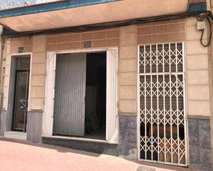 Exterior view of Premises for sale in Cieza  with Terrace and Furnished