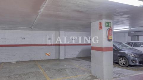 Foto 3 de Garatge en venda a Carrer Emèrita Augusta, La Maternitat i Sant Ramon,  Barcelona Capital