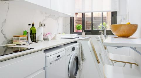 Foto 5 de Planta baja en venta en Els Canyars, Barcelona