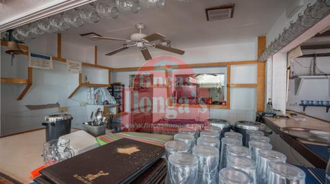 Foto 3 de Residencial en venda a Cala en Blanes, Ciutadella de Menorca