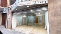 Local de lloguer en Paiporta amb Aire condicionat