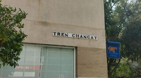 Foto 4 de Piso en venta en Calle Tren Changay, 1, San Jerónimo - La Bachillera, Sevilla Capital