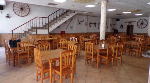 Photo 3 of Premises for sale in Parque Sensal, Castellón de la Plana / Castelló de la Plana