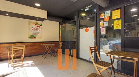 Photo 5 of Commercial properties for sale in Travesía Rianjo San Diego, Cuatro Caminos - Plaza de la Cubela, A Coruña Capital