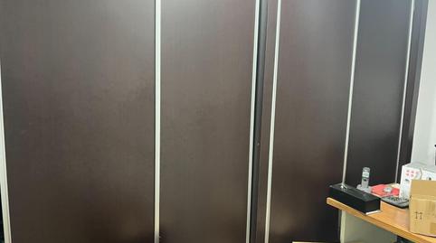 Photo 5 of Premises to rent in Calle Cristo de la Epidemia, Cristo de la Epidemia, Málaga