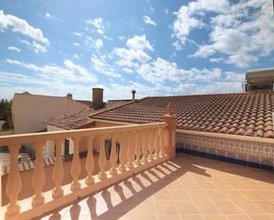 Casa adosada en venda a Calle Féliz Rodríguez de la Fuente, 4, Periana