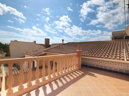 Einfamilien-Reihenhaus zum verkauf in Calle Féliz Rodríguez de la Fuente, 4, Periana