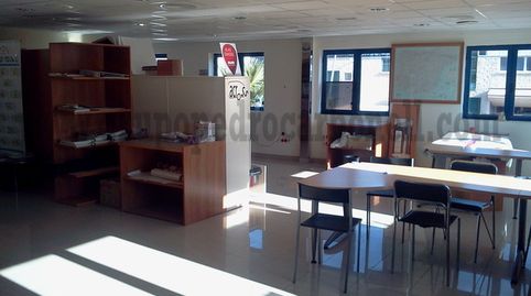 ASPE POLIGONO INDUSTRIAL VENTA/ALQUILER NAVE